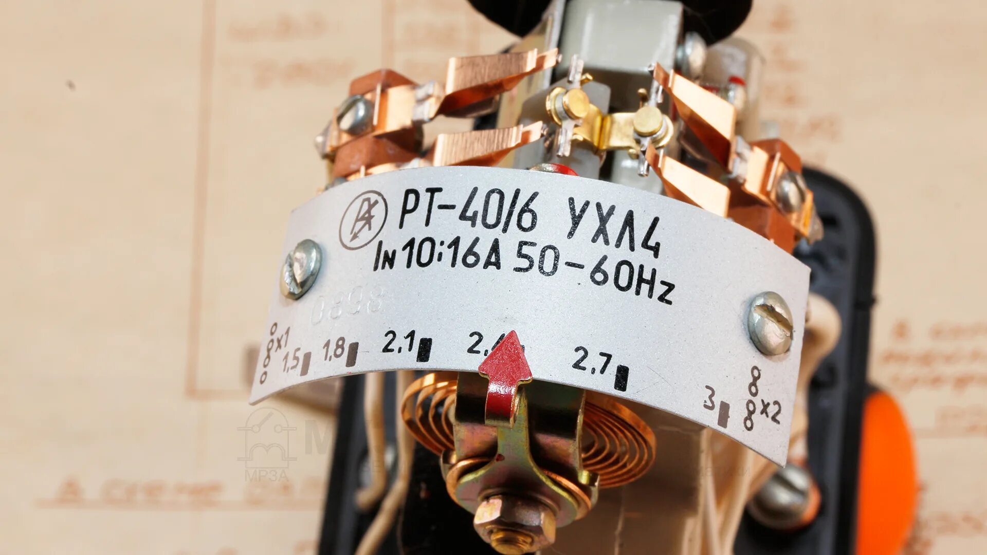 Максимально токовая защита 