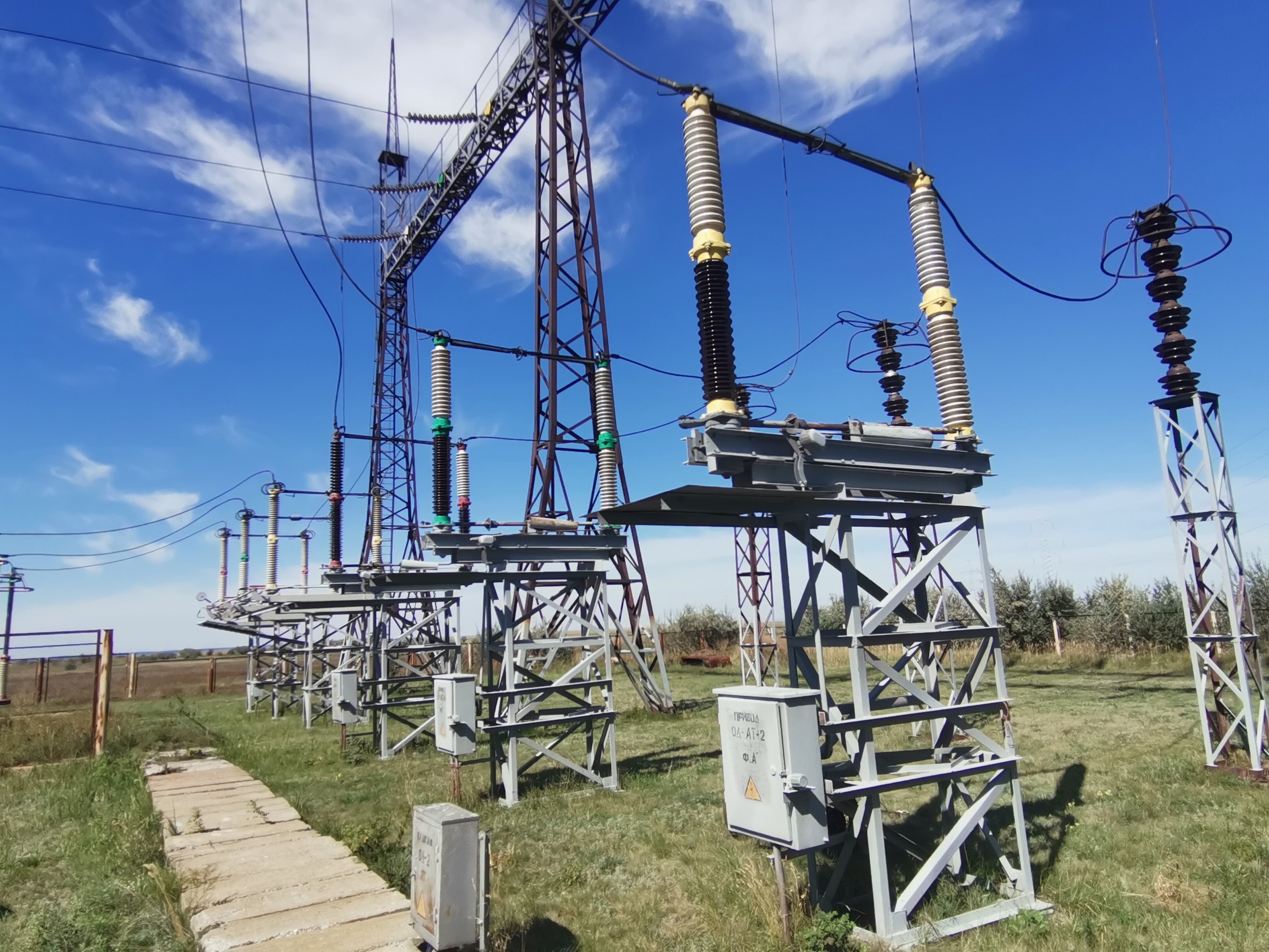 Отделитель на линии 220Кв