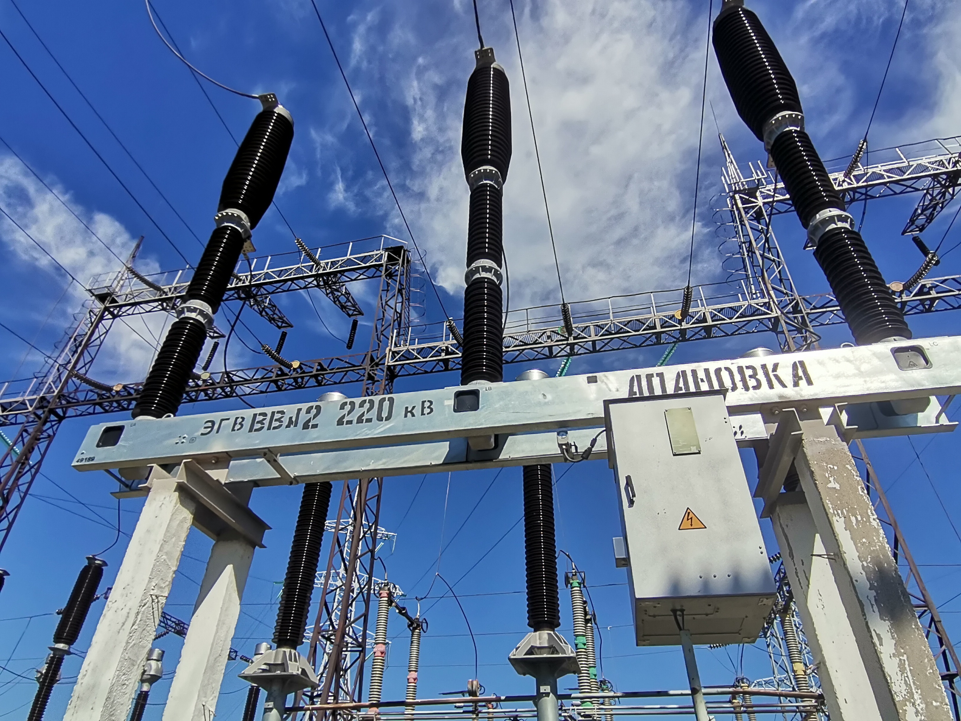 Элегазовые выключатели 220кВ